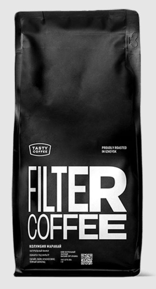 Кофе Колумбия Маракай - Tasty coffee фото 6