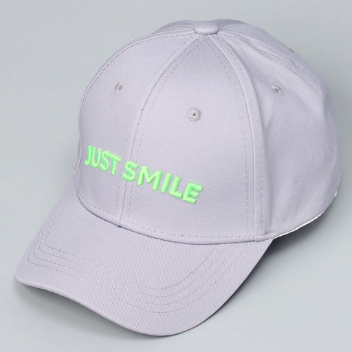 Кепка детская Just smile, серая, р-р 52-54, 5-7 лет