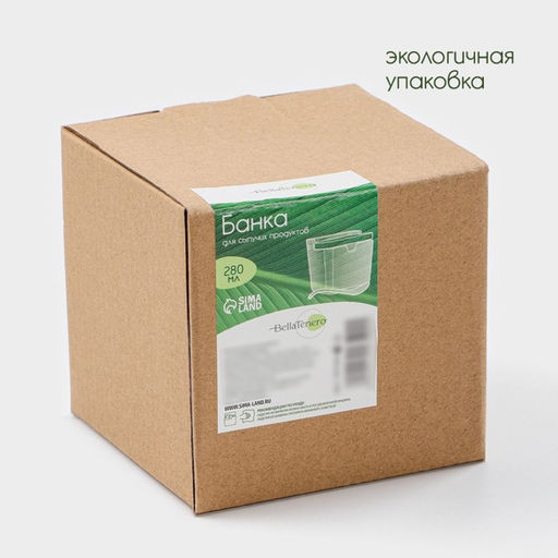 Банка для сыпучих продуктов BellaTenero, 280 мл, 9×9,5 см, с ложкой, бамбуковая крышка, фарфор, белая