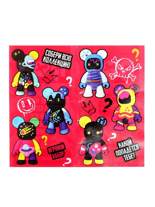 Игрушка - сюрприз Funny box WOOW TOYS «Мишки»: детский брелок, наклейки, карточка