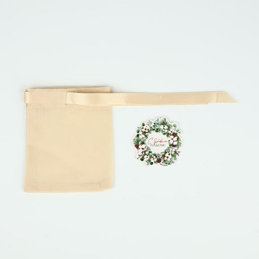 Цена за 5 шт. Мешочек подарочный из хлопка «С Новым годом», 10×12 см ± 1.5 см