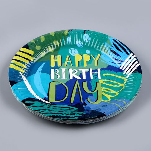 Цена за 10 шт. Тарелка бумажная С Днём Рождения, граффити, 18 см - Страна карнавалия фото 3