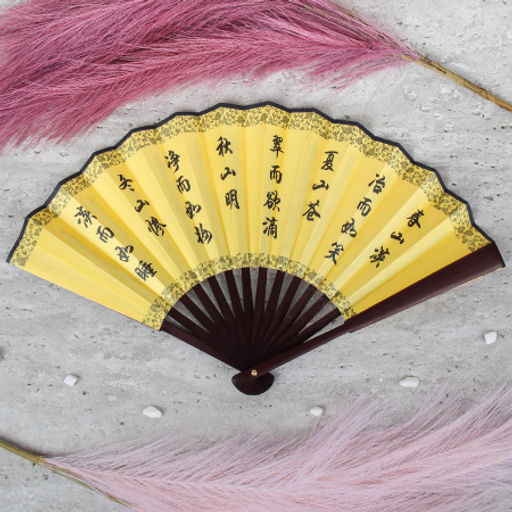 Веер 27 см / 622-9 /уп 5/600/бамбук,полиэстер - Галеонтрейд фото 5