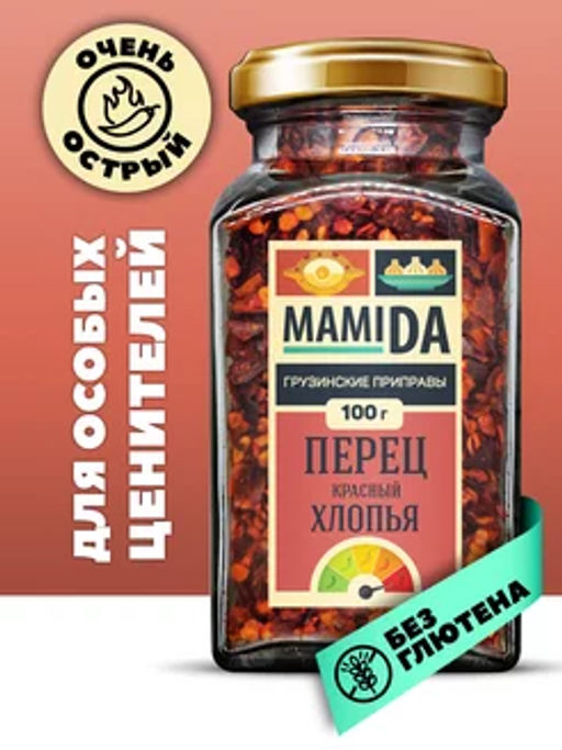 Перец Красный хлопья