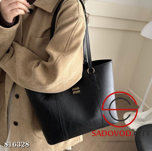 Сумка тоут для с длинной ручкой - Bruno фото 2