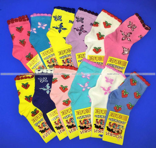Цена за 10 пар. ЮстаТекс носки подростковые 3с20 хлопок на девочек