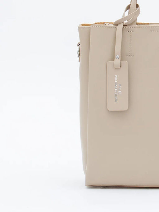 Сумка 6062L beige Polina&Eiterou