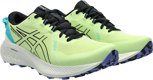 Кроссовки мужские