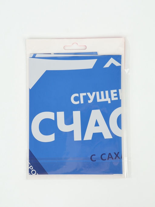 Воздушный шар фольгированный 34" «Сгущёнка»
