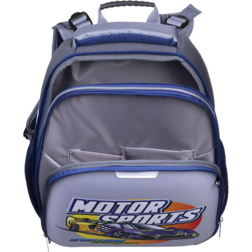 Ранец Комус  Basic Motor Sports , 2 отд