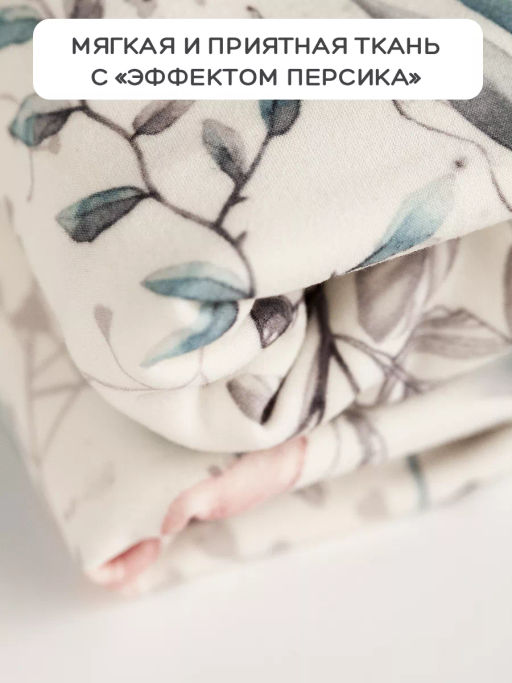 Комплект чехлов на стулья 2 шт., 36*98 см Valiant  фото 55