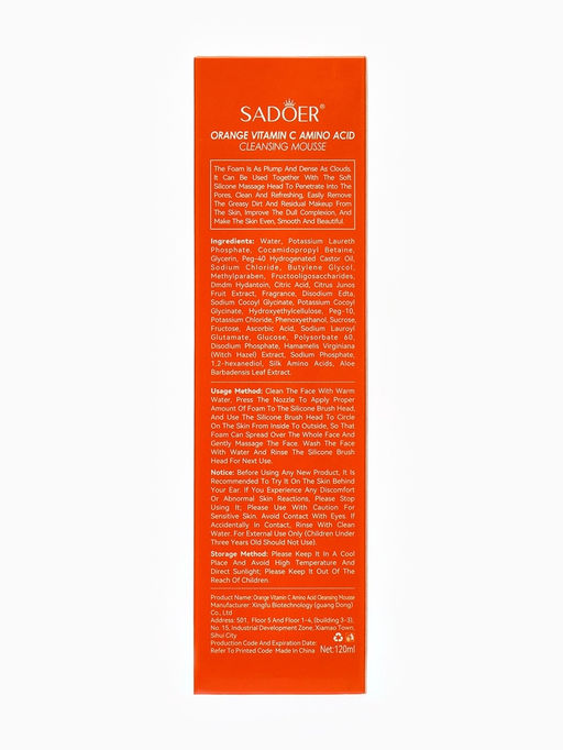 Пенка для умывания Sadoer, витамин С, 120 мл