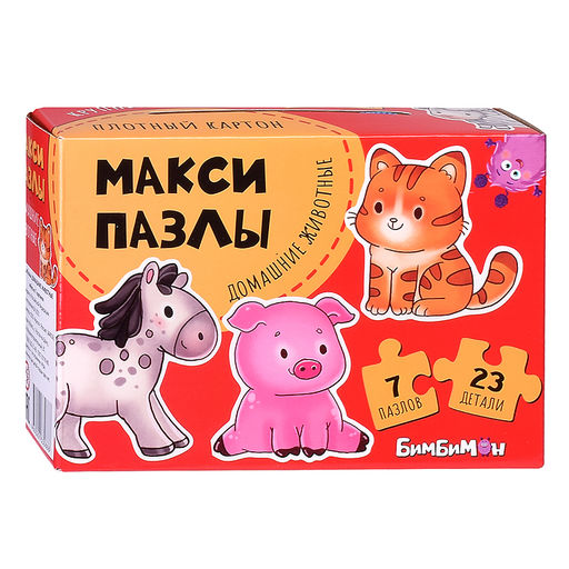 Макси-пазлы "Домашние животные" набор из 7 картинок