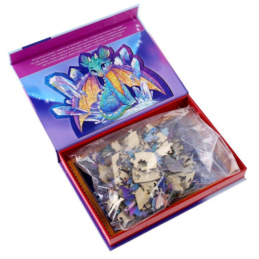 Пазл фигурный Легенда о драконе, голографические детали - Puzzle фото 7