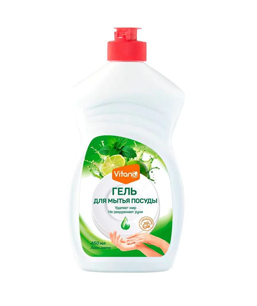 Гель для мытья посуды, Аромат Лайм и мята, 0,45л - Vitano фото 2