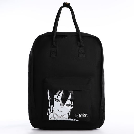 Рюкзак школьный текстильный Anime, 38×27×13 см, чёрный
