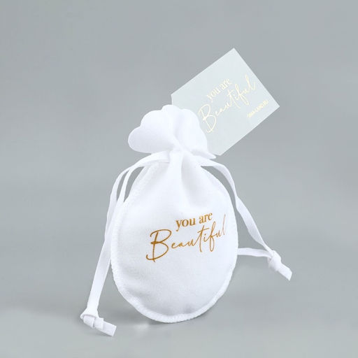 Цена за 5 шт. Мешочек подарочный замшевый Ты прекрасна, тиснение, 9?12 см  1.5 см