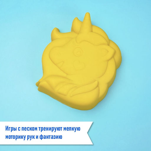 Цена за 3 шт. Набор игрушек для песочницы, МИКС - Соломон фото 2