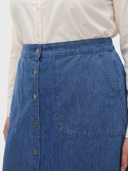 Beli Lastikli Cepli Jean Etek