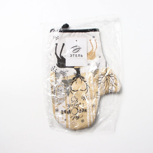 Цена за 2 шт. Варежка-прихватка Новогодние олени 20?28 см, саржа, 100% х/л, ватин 250 г/м?