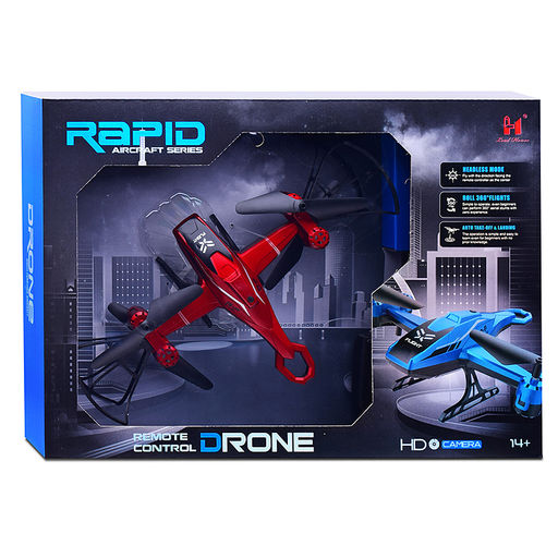 Квадрокоптер "Высший пилотаж" р/у, 27 MHz, в коробке