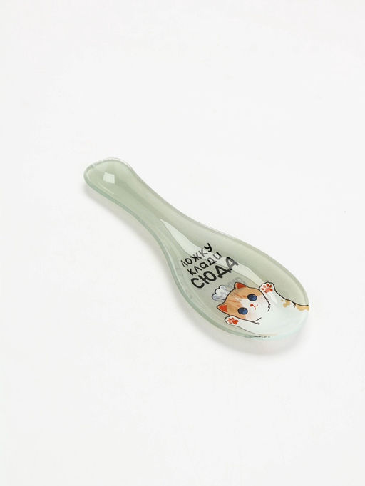 Подставка под ложку «Клади ложку сюда», 21.2×7.5 см