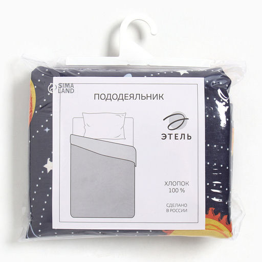 Пододеяльник Этель Млечный путь 143х215 см, 100% хлопок, бязь  фото 4