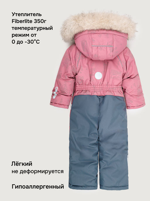 Комбинезон 8з0626 ягодный мусс/серый - Nikastyle фото 4