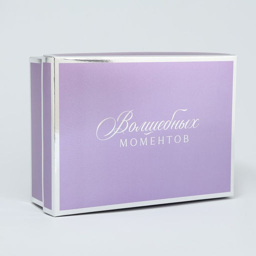 Коробка складная Волшебных моментов, 21 х 15 х 7 см - Дарите счастье фото 2