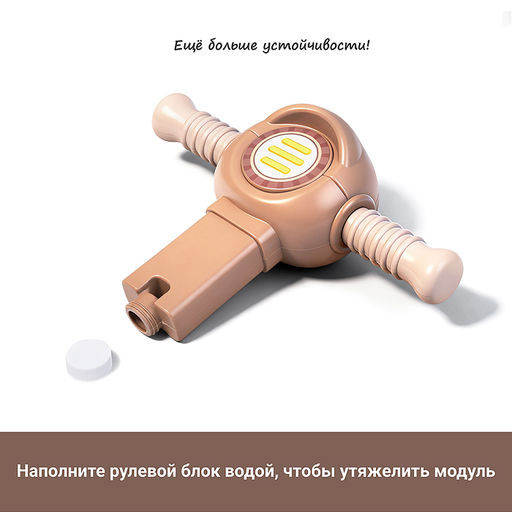 Каталка "Весёлые шаги" в коробке