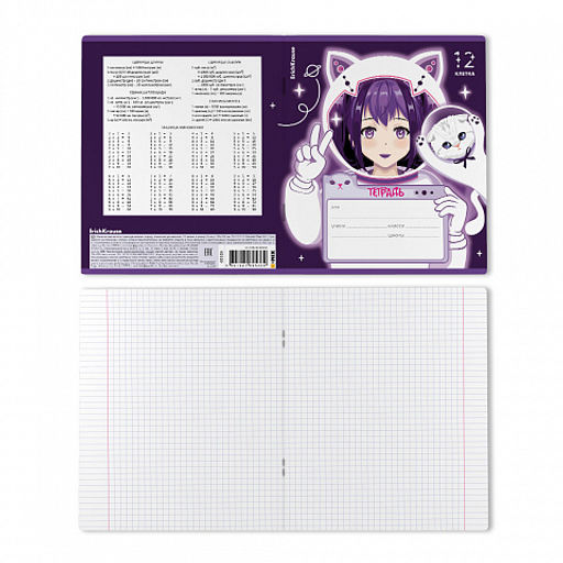 Цена за 10 шт. Тетрадь школьная ученическая ErichKrause Space Anime, 12 листов, клетка, выборочный УФ-лак c глиттером (в плёнке по 10 шт.)_MIX-PACK фото 8