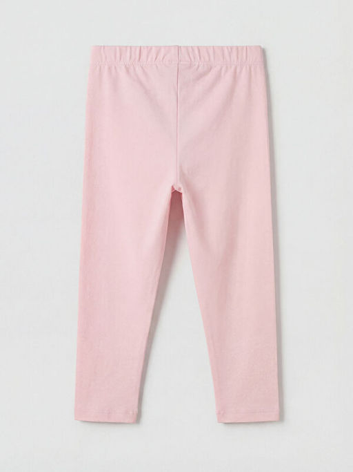 Bask?l? K?z ?ocuk Tayt