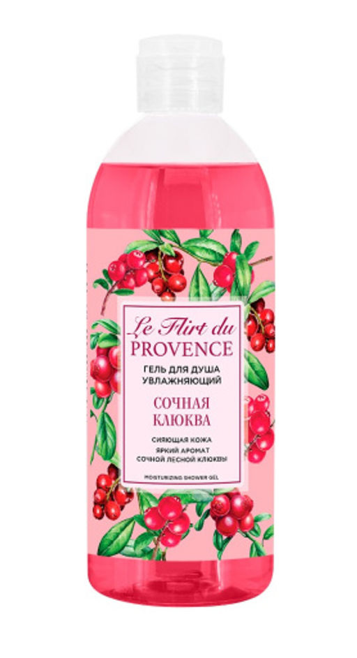 ЛЕ ФЛИР гель д/душа 500мл Сочная клюква