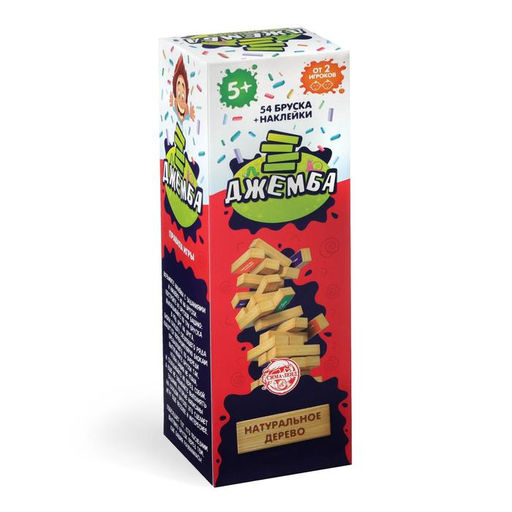 Падающая башня дженга Джемба с фантами, 54 бруска, 5+ - Лас играс фото 6