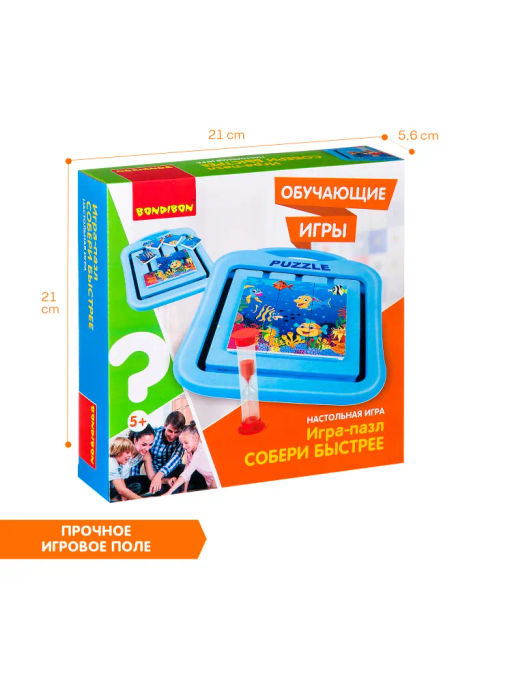 Обучающие игры Bondibon Настольная игра СОБЕРИ БЫСТРЕЕ мини, BOX 14.2x4x17.2  фото 5