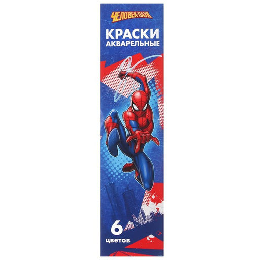 Цена за 4 шт. Акварель медовая , 6 цветов, в картонной коробке, без кисти