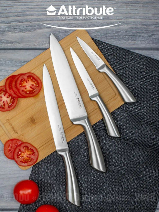 Нож поварской STEEL 20см