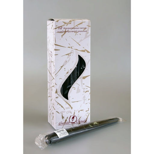 Цена за 2 шт. Свеча античная, 2.3×24.5 см, 5 ч, 55 г, чёрная