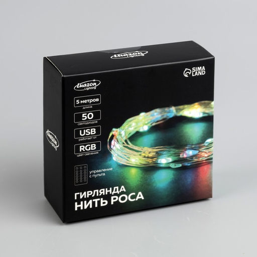 Гирлянда Нить 5 м роса, IP20, серебристая нить, 50 LED, пульт ДУ, свечение RGB, USB - Luazon lighting фото 12