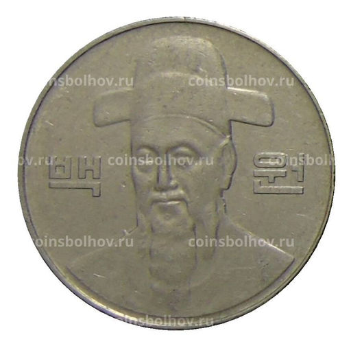 Монета 100 вон 2009 года Южная Корея