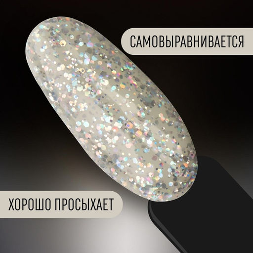 Гель лак для ногтей PEARL SERIES, 3-х фазный, 8 мл, LED/UV, цвет (93) - Queen fair фото 4