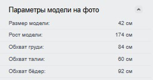 Легинсы RUI GE GE женские с шортами 2 в 1 черные - Mtforce фото 13