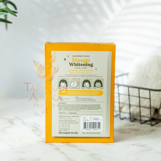 Маска для Лица Тканевая с Манго Гладкая Кожа JOJI
30 гр - Cathy doll фото 4