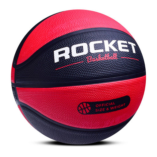Мяч баскетбольный ROCKET 600г