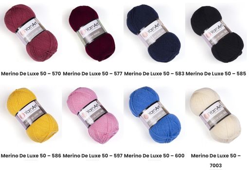 Цена за 5 мотков пряжи Merino de Luxe 50