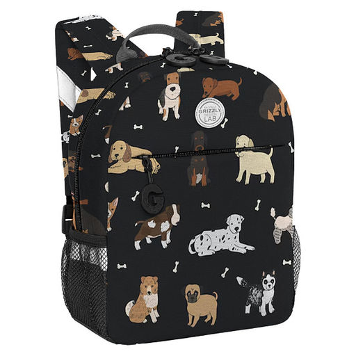 RK-677-2 рюкзак детский - Grizzly фото 22