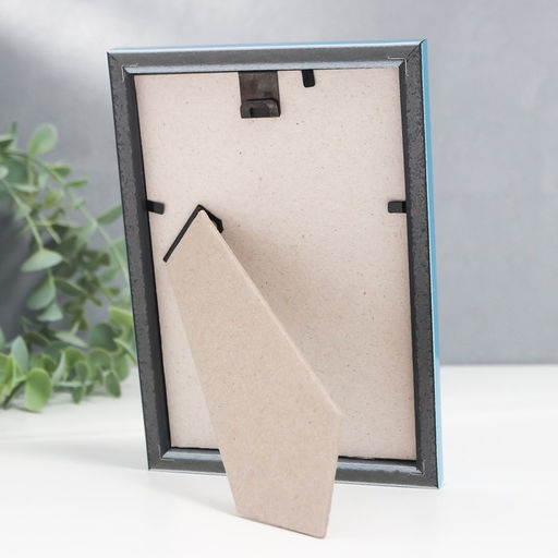 Цена за 2 шт. Фоторамка для фото 10×15 см «Радуга», пластик, голубой, (стекло)