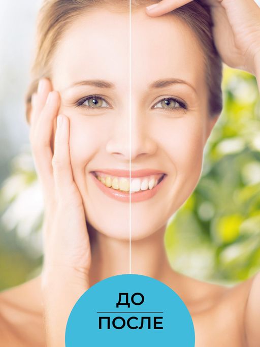 Зубной эко-порошок Очищающий - Siberina фото 9