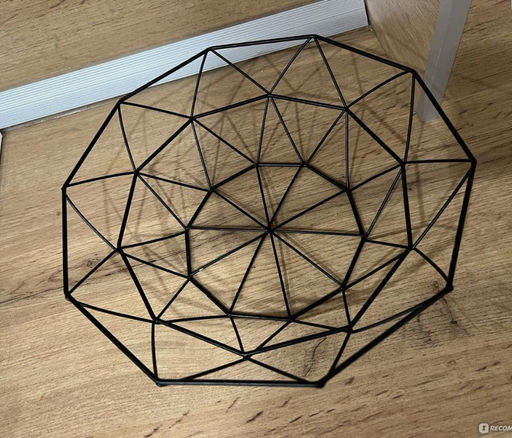 Фруктовница, Ваза для фруктов геометрия 26х26х9см