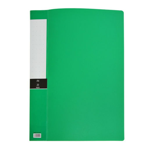 Папка А4, 20 файлов, 400 мкм, МИКС - Calligrata фото 23